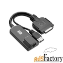 переключатель hpe kvm usb 8pack (af655a)