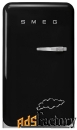 холодильник smeg fab10lbl2