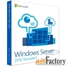 microsoft windows server 2016 standard 64-bit russian 1pk dsp oei dvd 