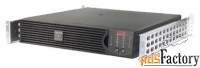 ибп apc smart-ups rt 1000va rm 230v