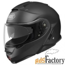 shoei мотошлем neotec ii candy черный матовый, matt black