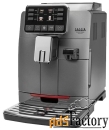 кофемашина gaggia cadorna prestige otc