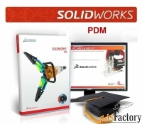 программное обеспечение dassault systemes solidworks pdm professional 