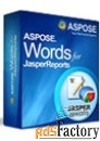 aspose.words for jasperreports developer small business арт.