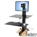 рабочее место ergotron 33-350-200, workfit-s, single ld with worksurfa