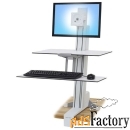 рабочее место ergotron 33-350-211, workfit-s, single ld with worksurfa