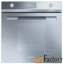 электрический духовой шкаф smeg sfp120s