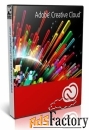 программное обеспечение adobe creative cloud for teams all apps all mu