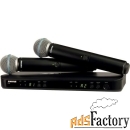 shure blx288e/b58 m17 662-686 mhz двухканальная радиосистема с двумя р