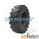 шины шина 15.5/80r24 162b advance r-4e