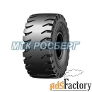 шины шина 12.00r20 michelin x mine d2 l5r tt