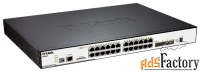 коммутатор d-link dgs-3120-24pc