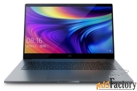 ноутбук xiaomi mi notebook pro 15.6quot; enhanced edition 2019 (intel 