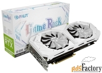 видеокарта palit geforce rtx 2080 super 1650mhz pci-e 3.0 8192mb 15500