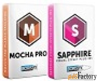 boris fx sapphire and mocha pro bundle (adobe  ofx (annual subscriptio