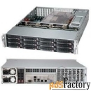 supermicro cse-826ba-r920lpb