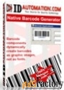 idautomation microsoft access linear native barcode generator single d