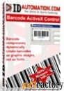 idautomation activex linear control package single developer license а