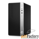 компьютер hp prodesk 400 g6 mt core i7-9700,8gb,256gb m.2,dvd-wr,usb k