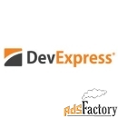 developer express winforms subscription