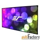 elite screens ar100wh2