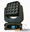 pro svet prosvetlight mh led matrix 16. вращающаяся голова заливающего