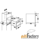 пароварка kuppersbusch edg 6260.0 w5