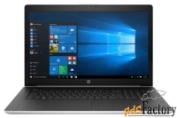 ноутбук hp probook 470 g5