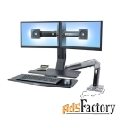 рабочее место ergotron 24-316-026, workfit-a dual monitor with worksur