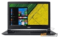 ноутбук acer aspire 7 (a715-71g-523h) (intel core i5 7300hq 2500 mhz/1