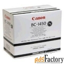 печатающая головка canon bc-1450 8366a001