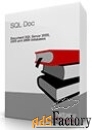 red gate sql doc with 1 year support 2 users licenses арт.