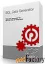 red gate sql data generator with 1 year support 2 users licenses арт.