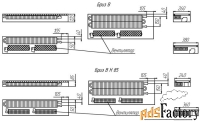 бриз в 220v 380x120x2700