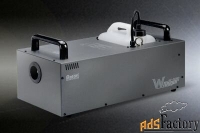 antari w- 530