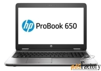 ноутбук hp probook 650 g2