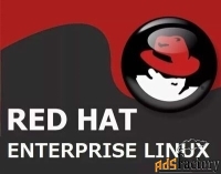 по по подписке (электронно) red hat enterprise linux server, standard 