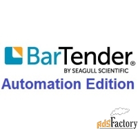 bartender automation edition bartender automation edition bartender au