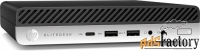 настольный компьютер hp elitedesk 800 g5 dm (7pf59ea)