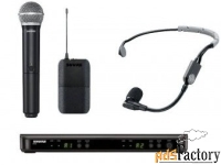 радиосистема shure blx1288e-sm35 m17