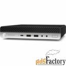 компьютер hp prodesk 600 g5 7pf25ea