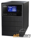 ибп с двойным преобразованием vertiv (emerson) liebert gxt-mt+ 2kva g2