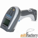 беспроводной сканер штрих-кода datalogic powerscan retail pm9500-rt pm