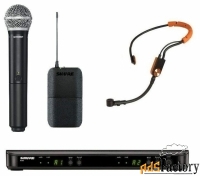 радиосистема shure blx1288e/sm31 k3e