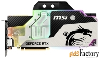 видеокарта msi geforce rtx 2080 1860mhz pci-e 3.0 8192mb 14000mhz 256 