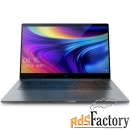 ноутбук xiaomi mi notebook pro 15.6quot; enhanced edition 2019 (intel 