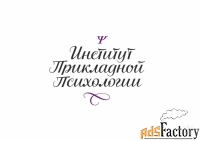 ipp программный психодиагностический комплекс «люнисо: гостест» арт.