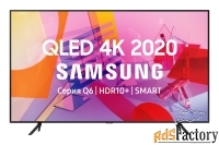 телевизор qled samsung qe50q60tau 50quot; (2020)