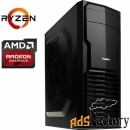 компьютер pro-1167760 amd ryzen 7 3800x 3900мгц, amd b350, 64гб ddr4 2