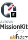 altova missionkit professional edition installed user license арт.